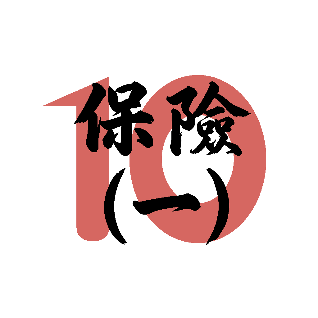 10min IIQE 1