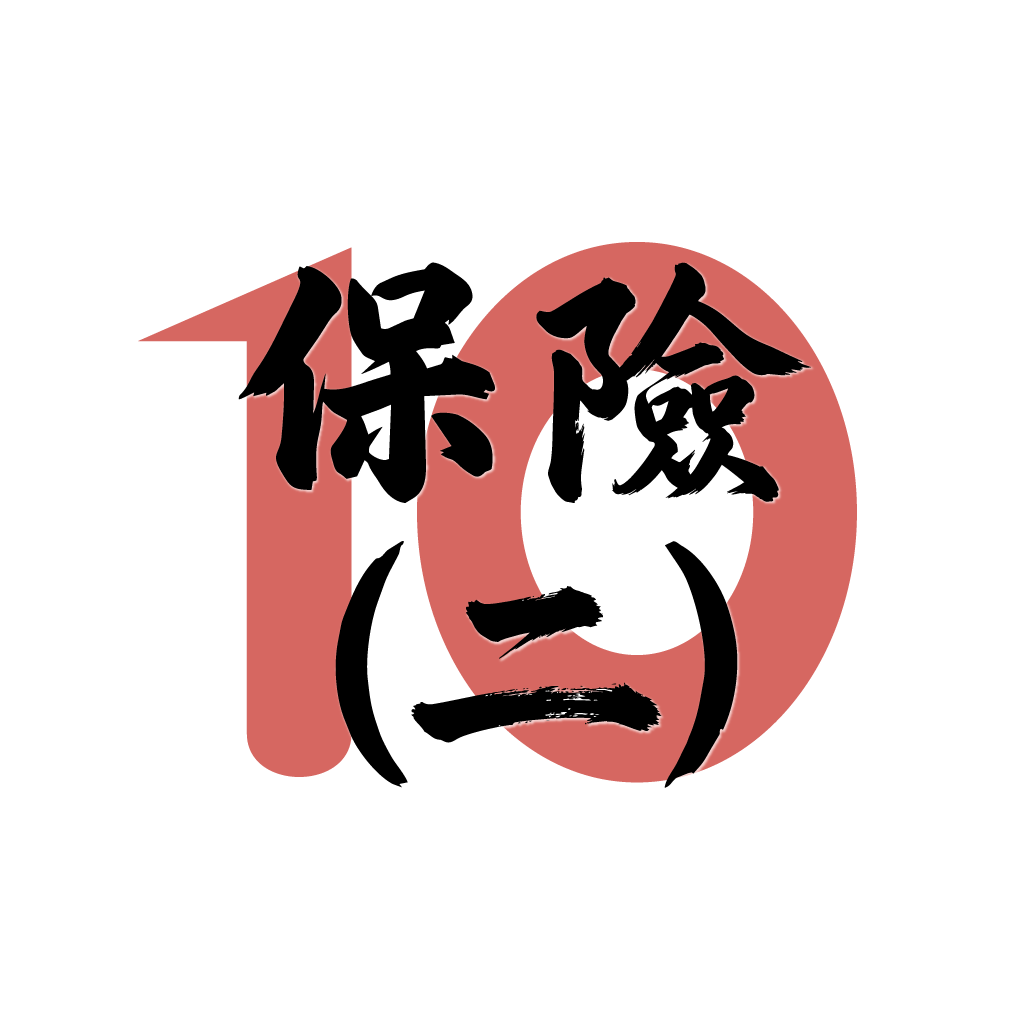 10min IIQE 2